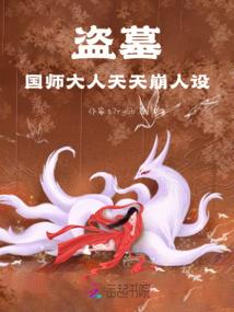 未解笙意