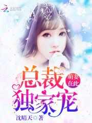 山外小楼听雨声