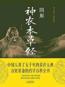 开局薅取女魔头金色气运