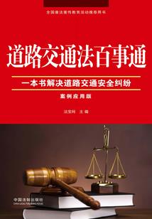 寒漪璇——异世争霸邪女皇