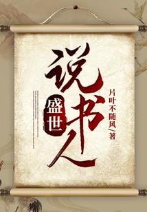 穿书：替嫁给重生反派后离不掉了