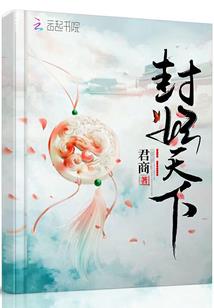 上古九州