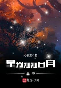 剑隐藏龙