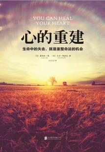 张医生你的外卖到了