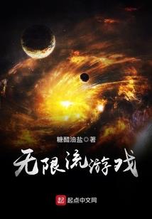 红颜广陵散