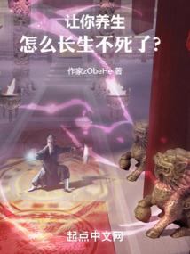 古语神路