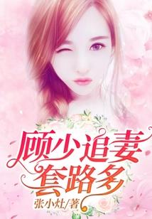 十月风潇潇