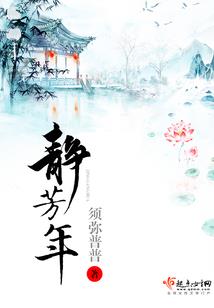 黑龙，从盛宴开始