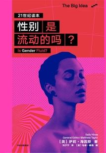 第一次文明