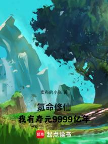 卡卡和公主的爱情