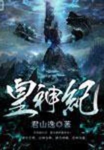 神奇宝贝之天空传奇