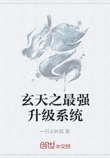 斗罗：邪魂师作恶多端有问题？