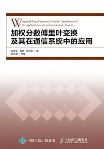 战斗王之叶枫的命运