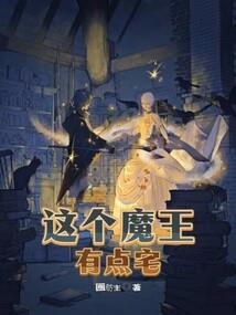 冷帝的绝宠帝妃