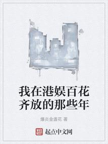 静夜，思恋