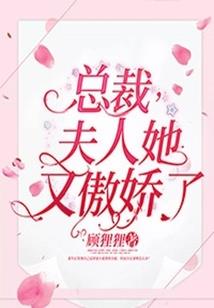 重炮狙仙