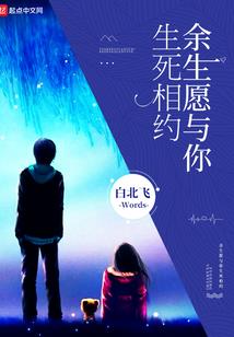 剑楼