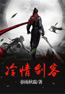 凰惊天下：第一倾城傲妃