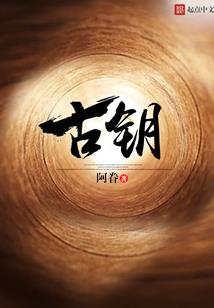 异界驯兽师系统