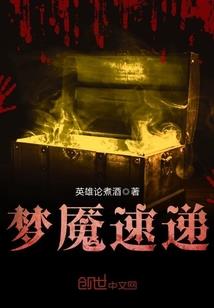 云起暗香藏
