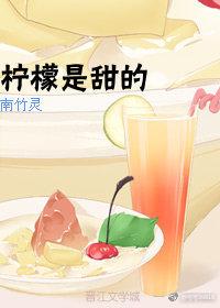 无奈的缠斗