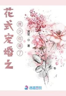 魔尸领主