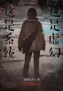 恶搞高达SEED