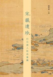 修炼日记