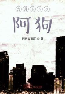 幻魄