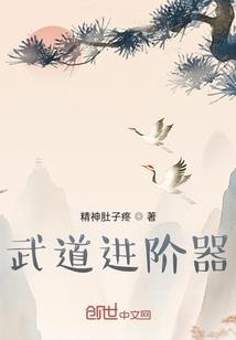 沉浮之涧