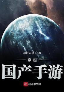家有奇葩妈
