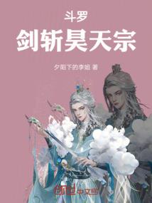 对面的编辑看过来