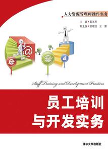人在奥特开局变成托雷基亚