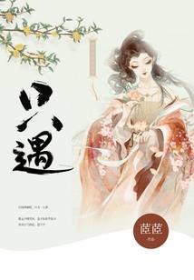 夜已深了
