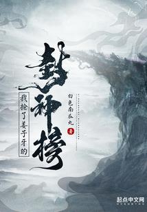 微观蘑菇云
