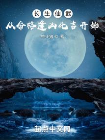我是凌小小