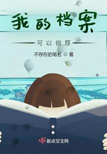 重生之极品明星系统