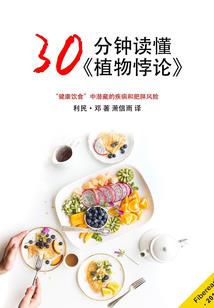 冷颜红妆