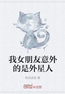 情仇书