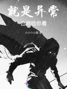 灯塔