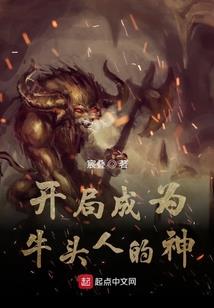 斗破：我杀怪就变强！