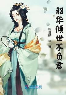 爱情全面战争