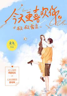 地灭