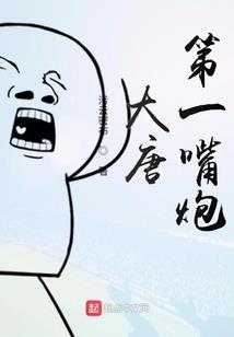 弑主