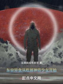 搬月剑