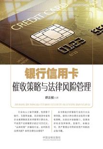 圣玉龙堂