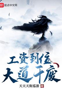 苍乱江湖