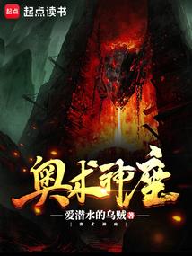 破灭翎