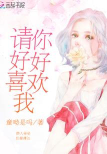 精灵宝可梦：无上战争