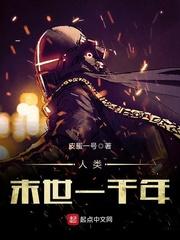 打打江山